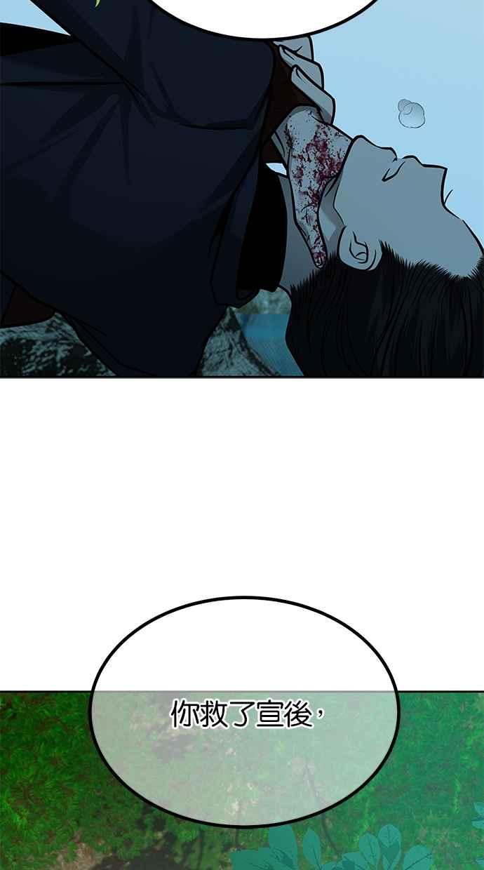 86.jpg