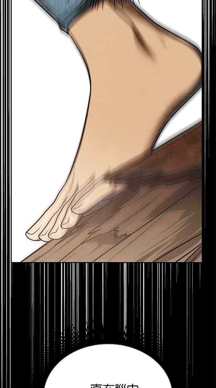 74.jpg
