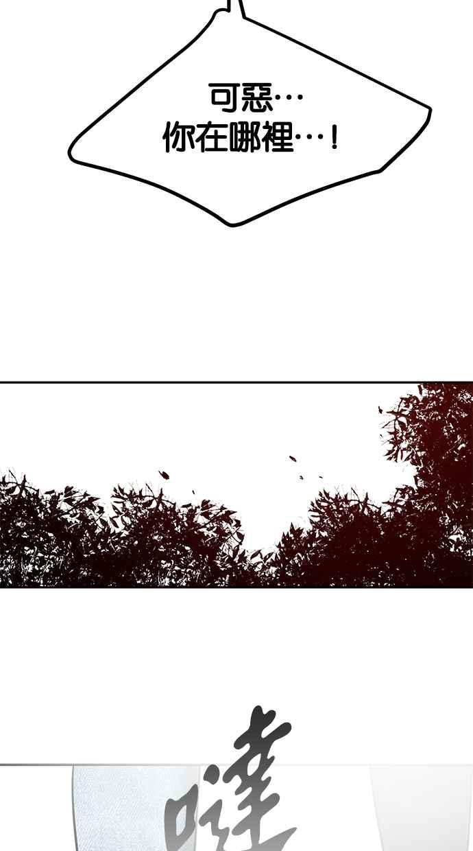 91.jpg