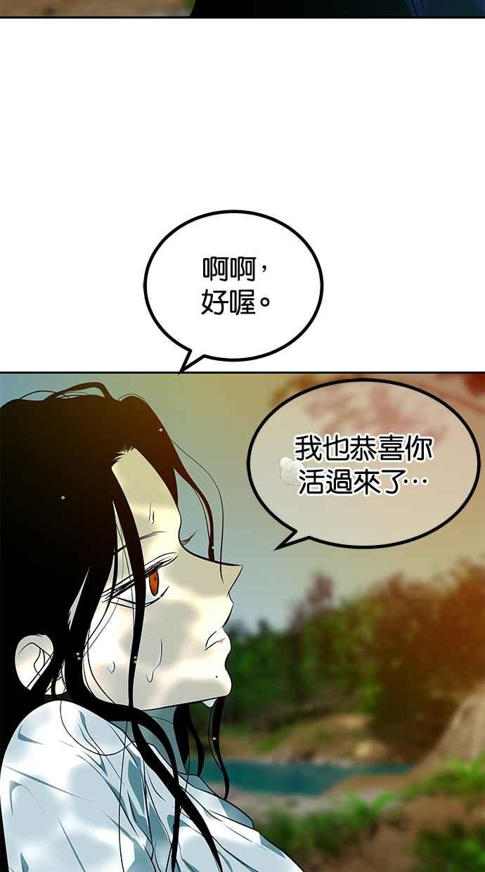 136.jpg
