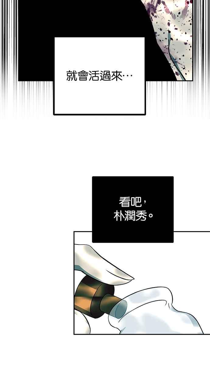 98.jpg