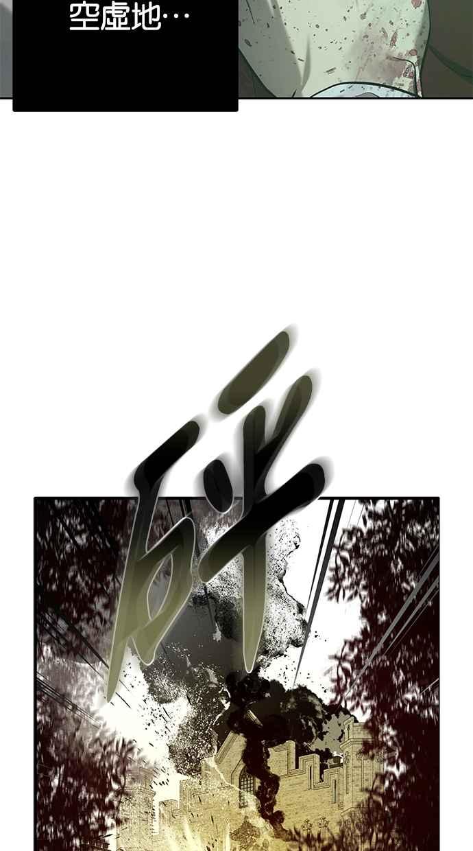 88.jpg