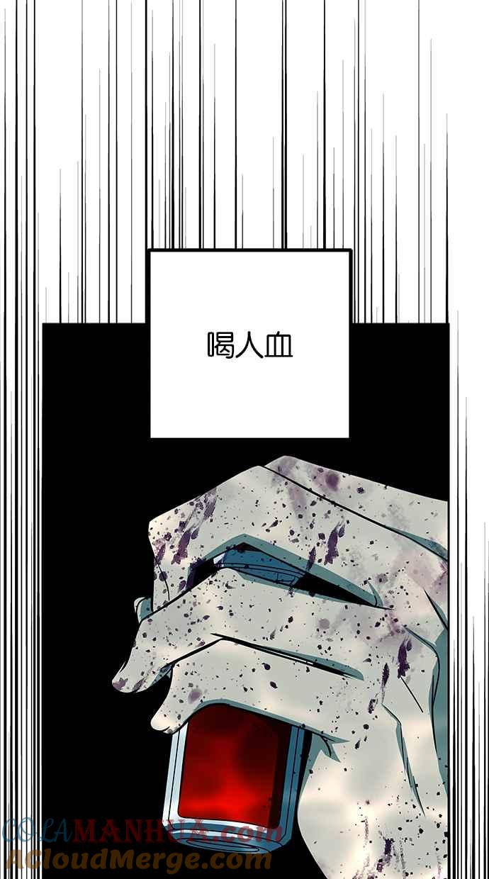 97.jpg
