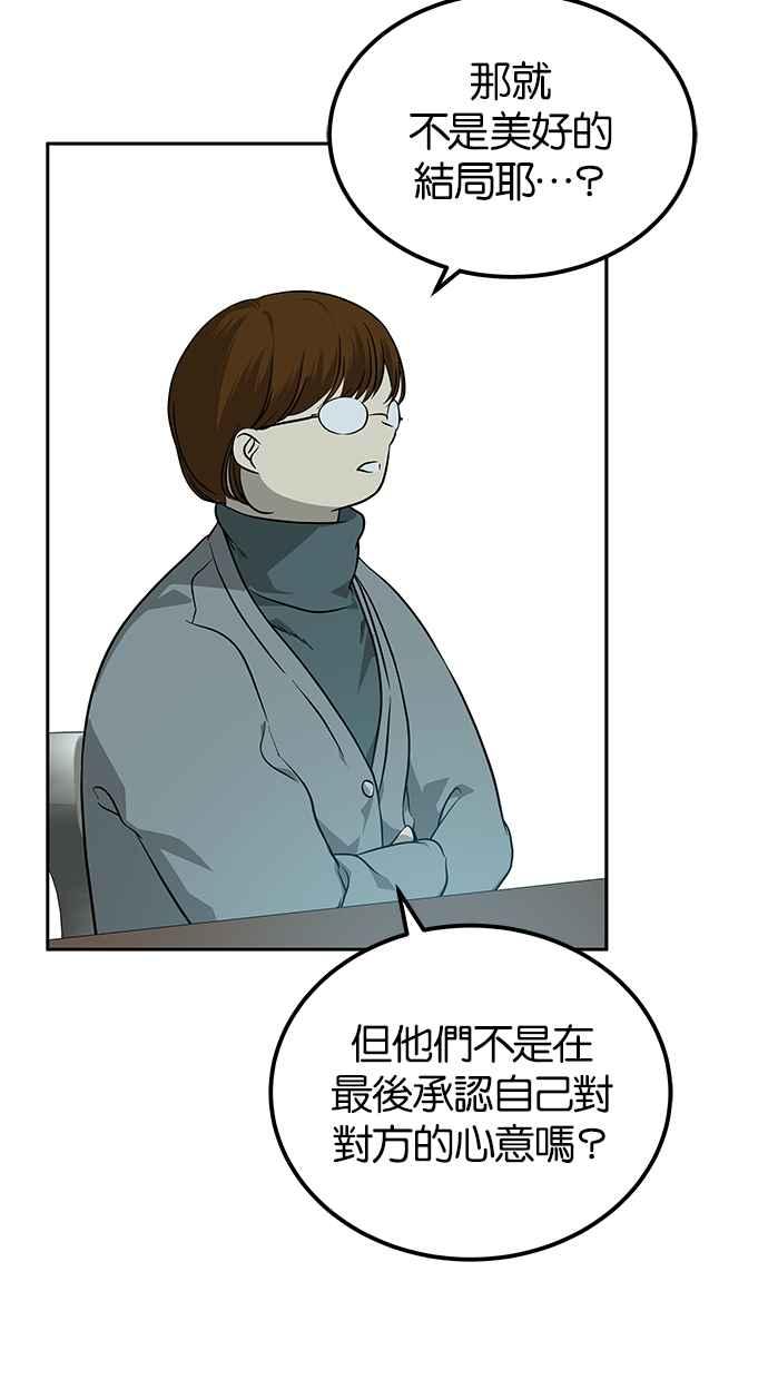 88.jpg