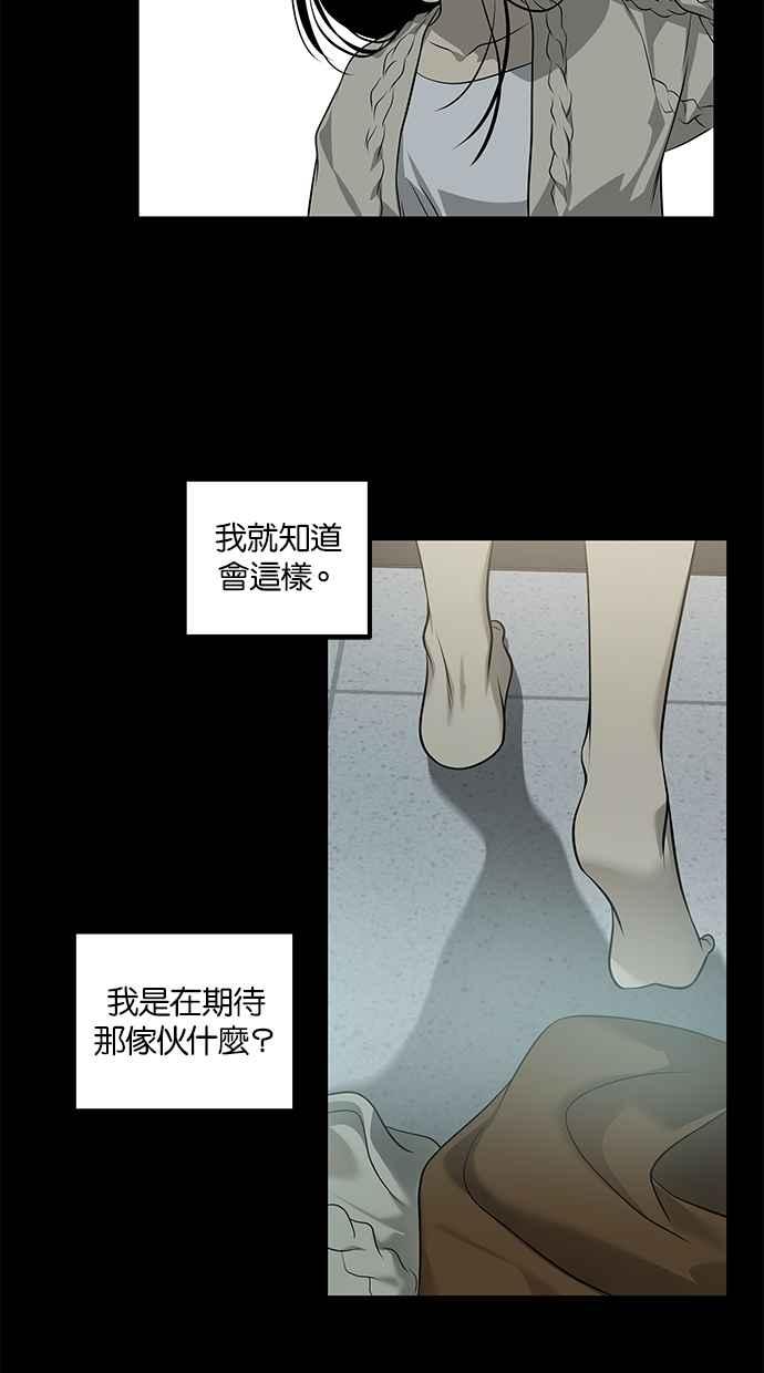 44.jpg