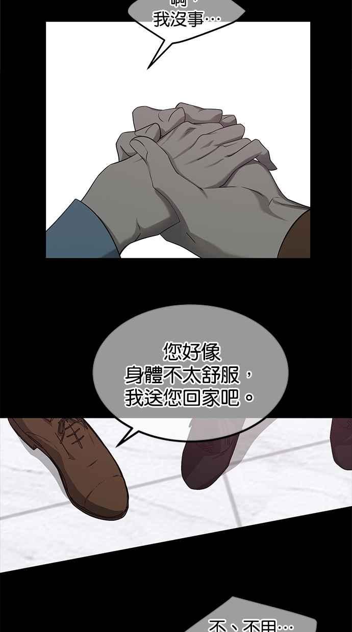 42.jpg