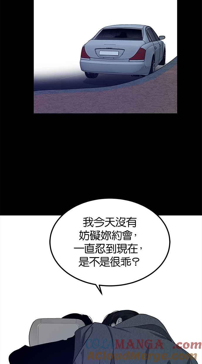 67.jpg