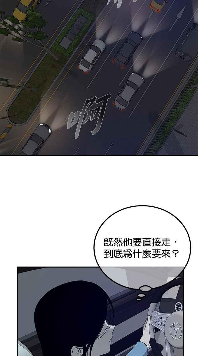 48.jpg