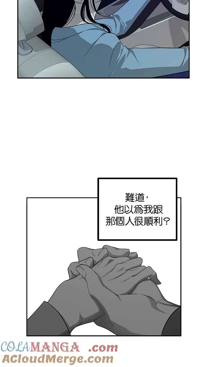 49.jpg