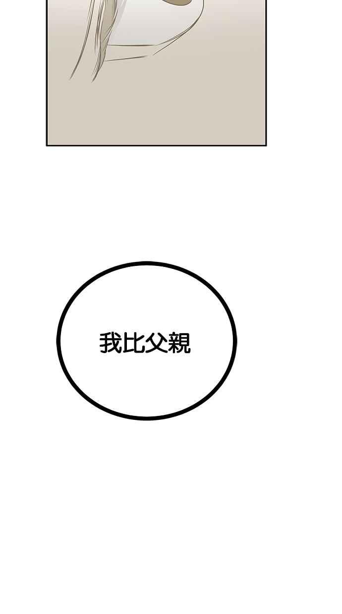 75.jpg