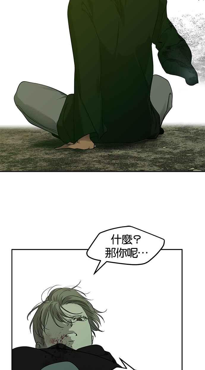 42.jpg