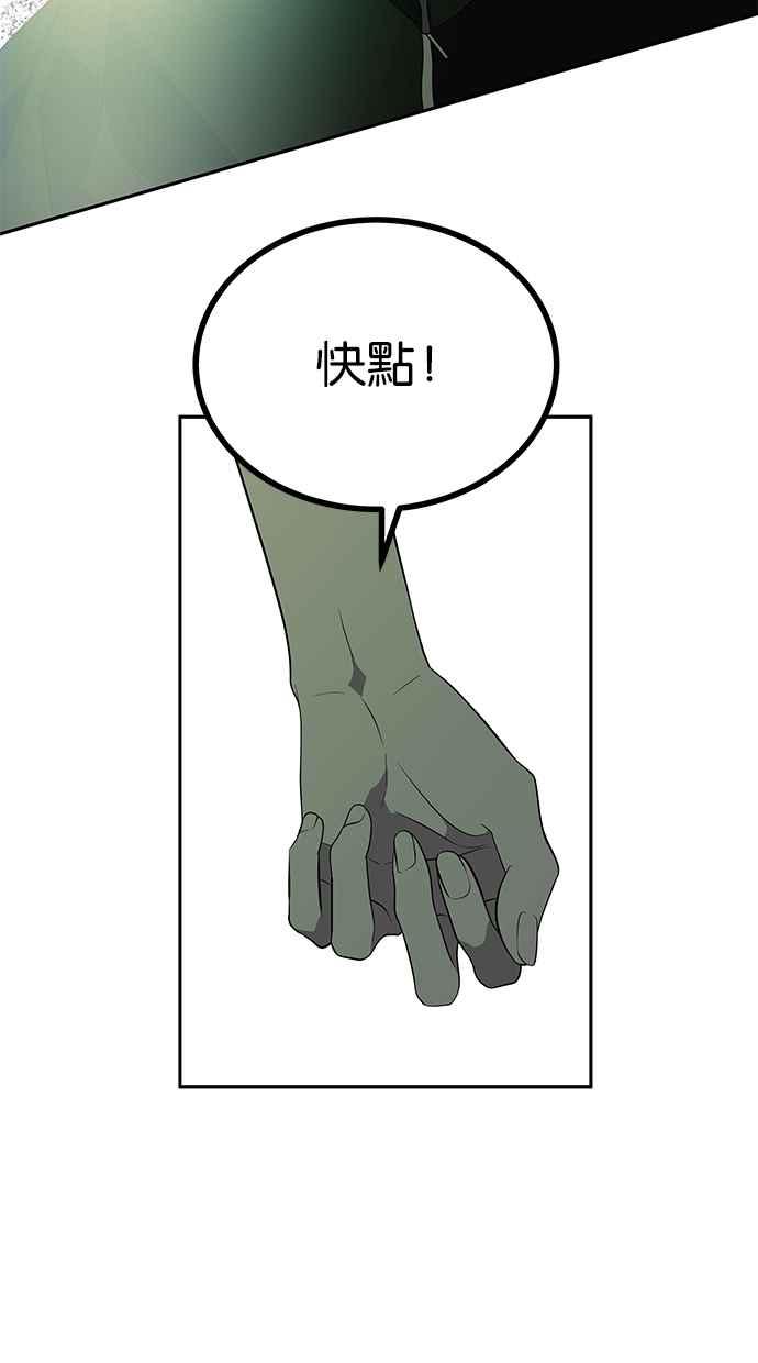 59.jpg