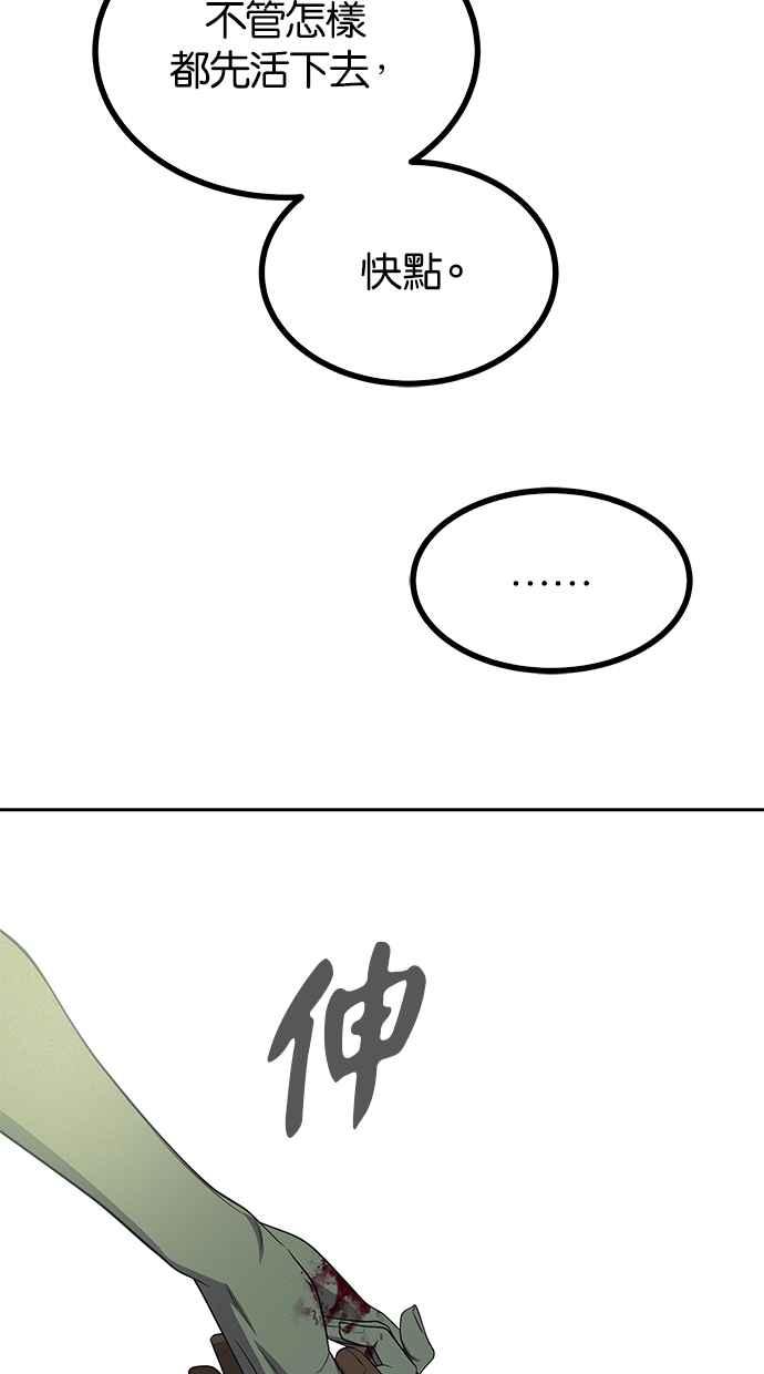 80.jpg