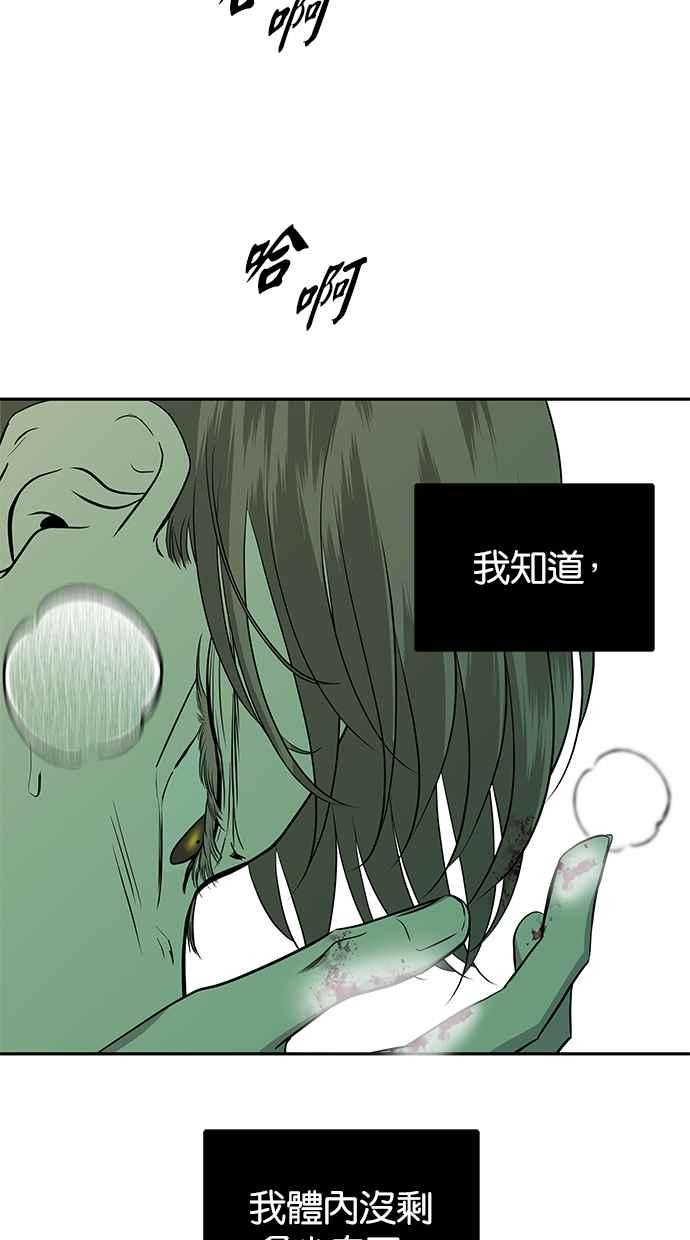 50.jpg