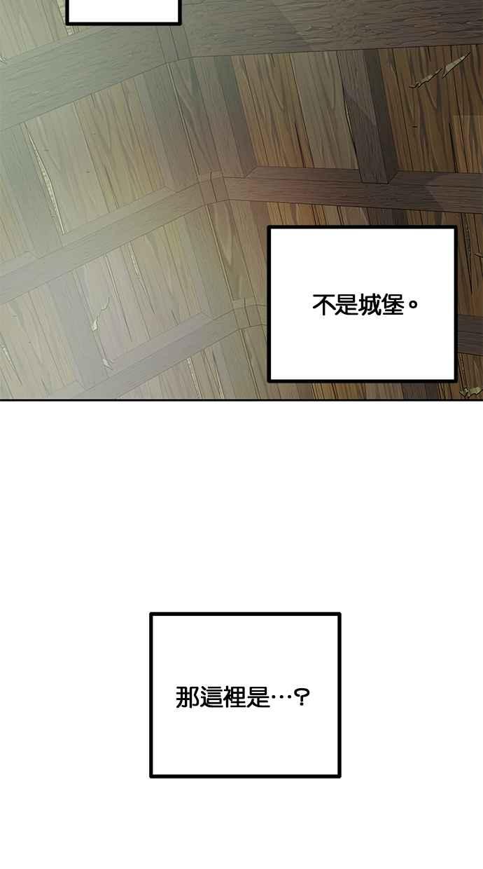 90.jpg