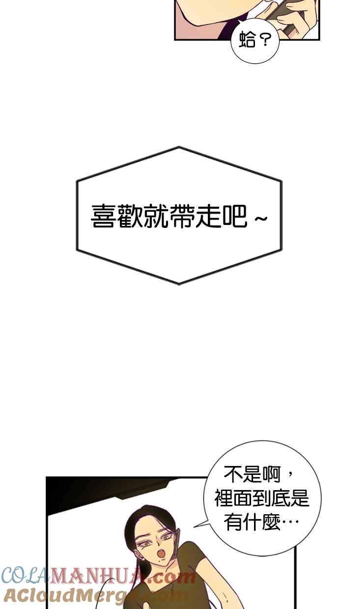 67.jpg