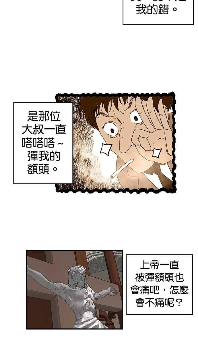 27.jpg