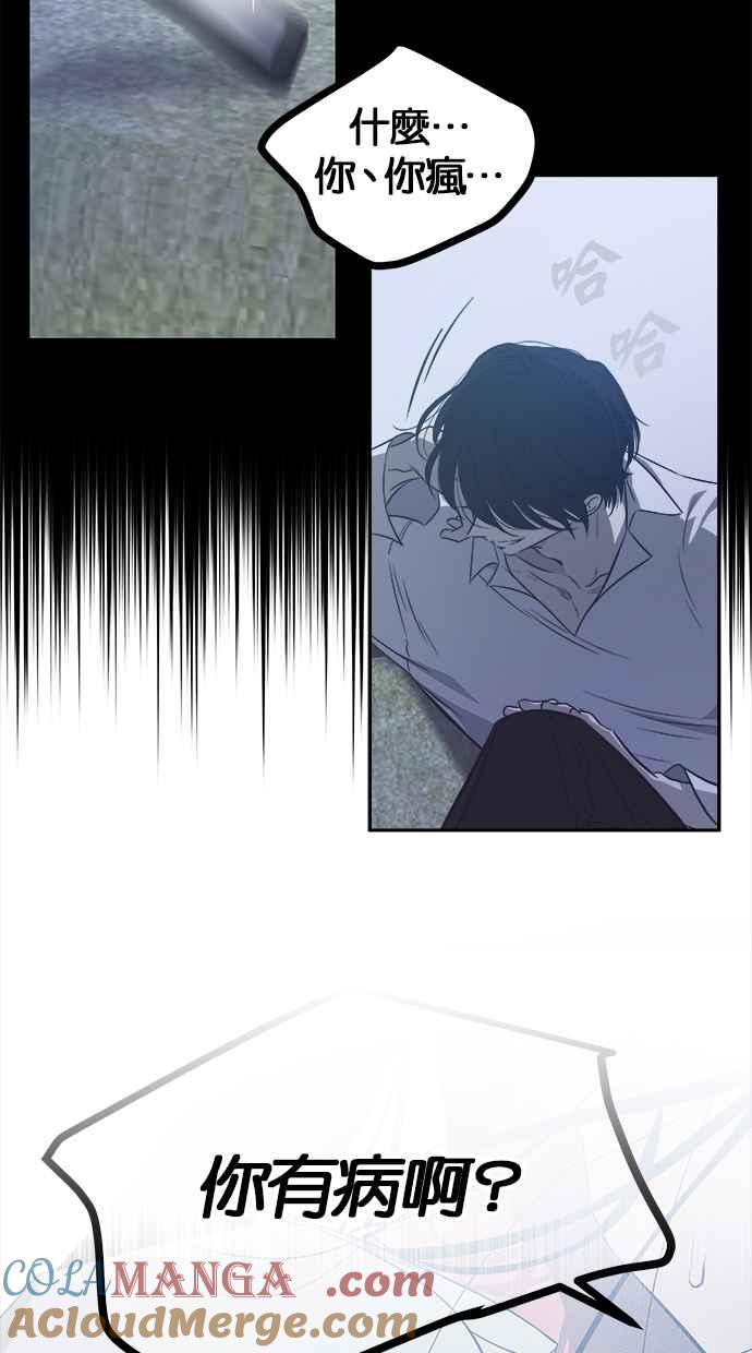 55.jpg