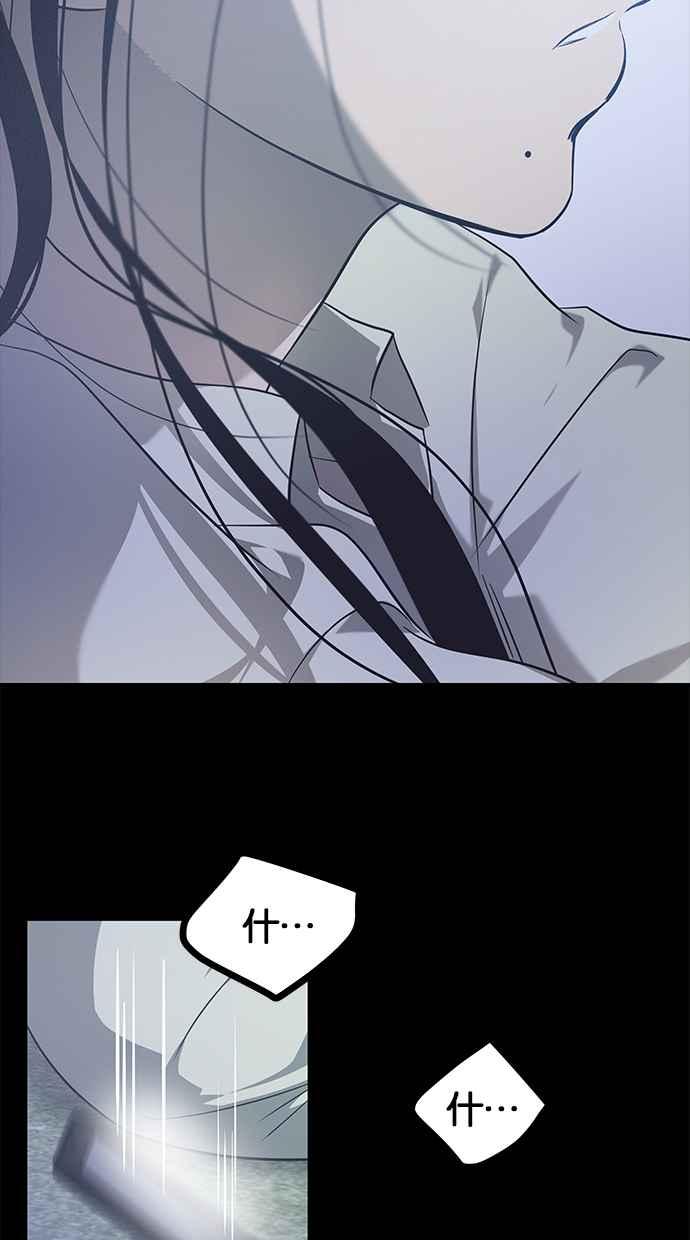 54.jpg