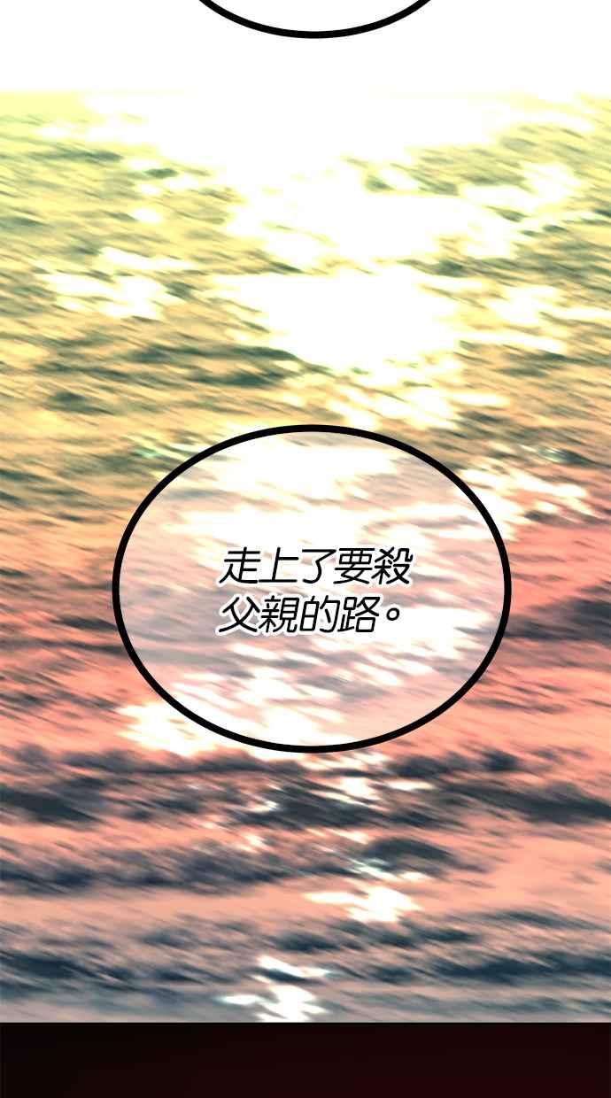 77.jpg
