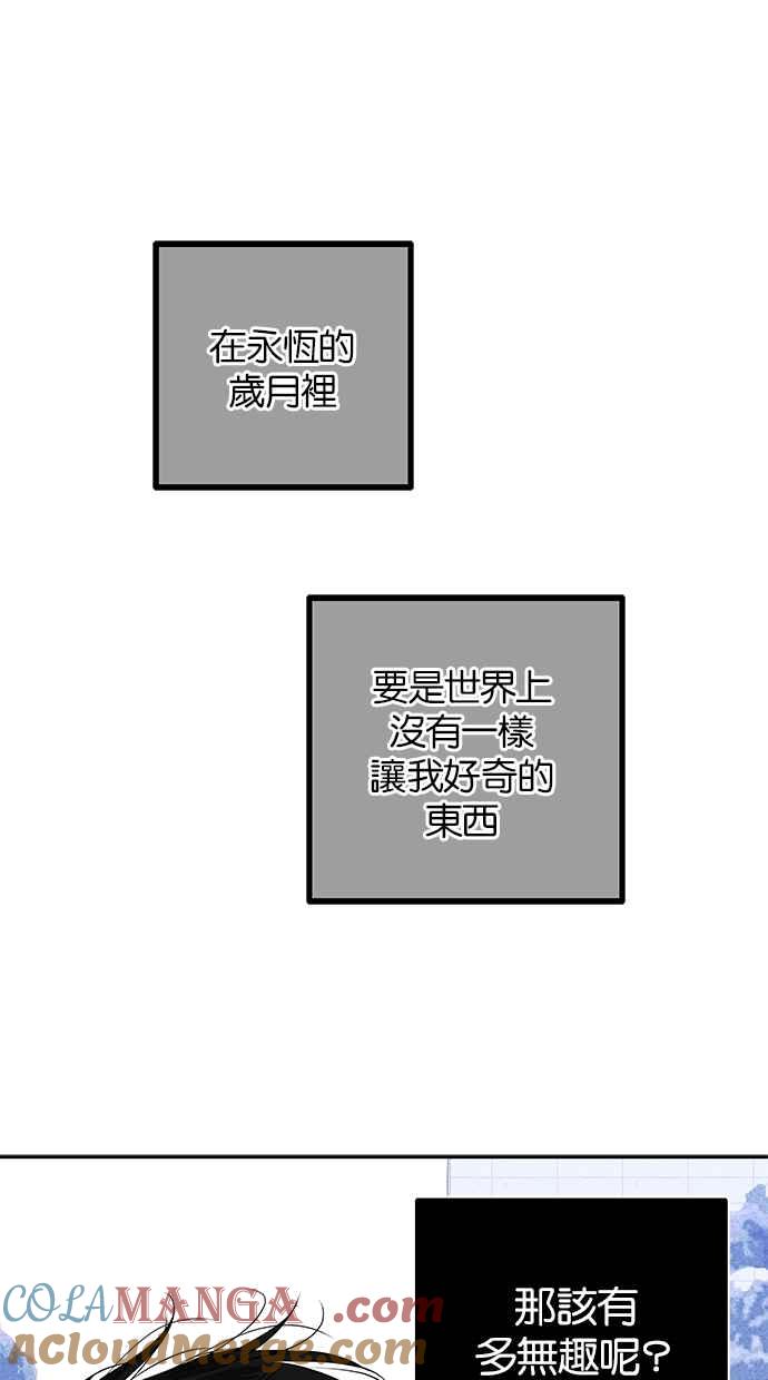 81.jpg