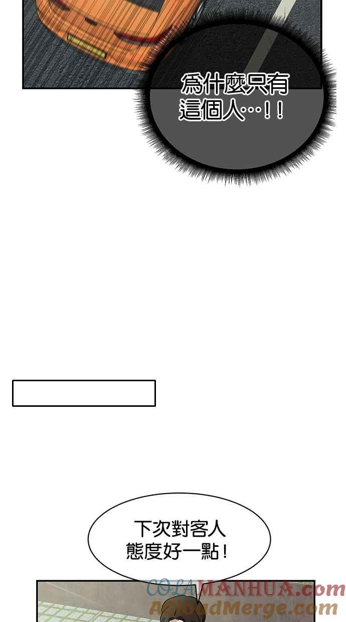 61.jpg