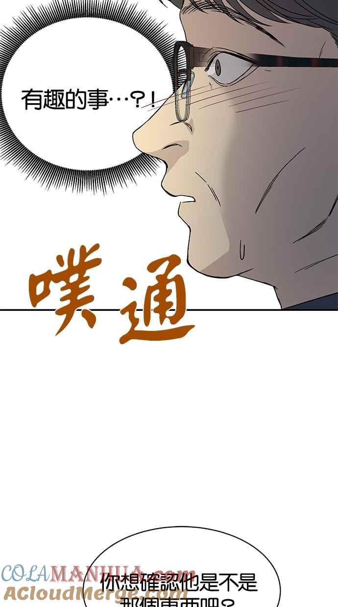 52.jpg