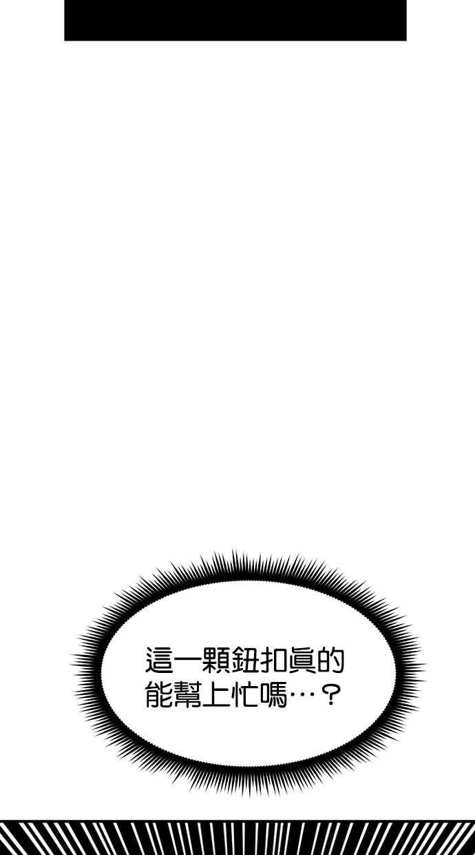 66.jpg