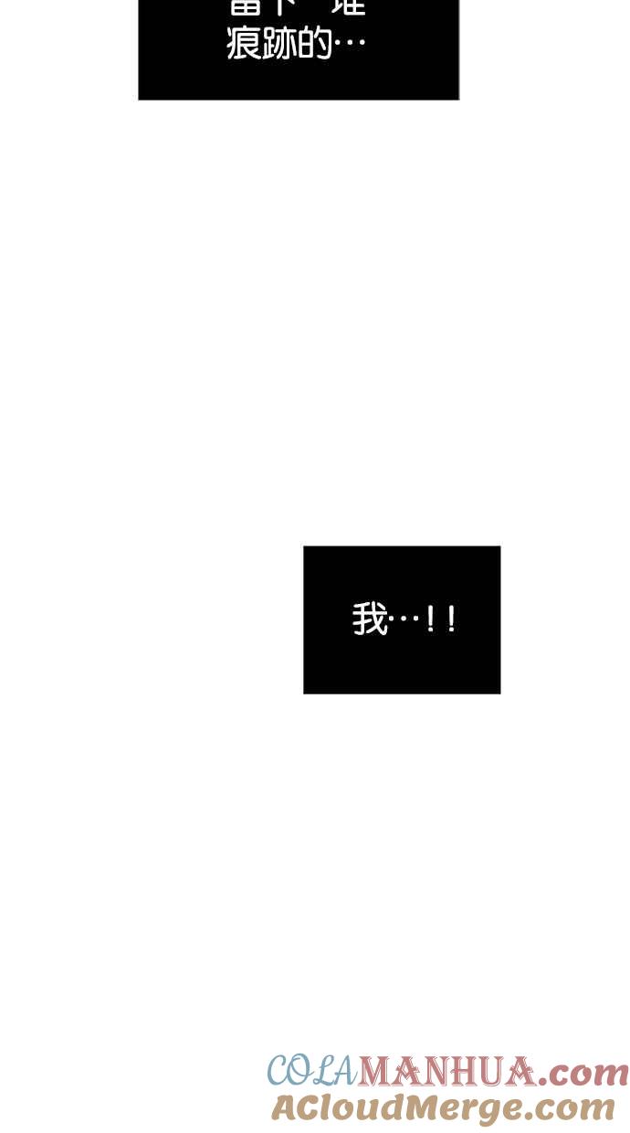 52.jpg