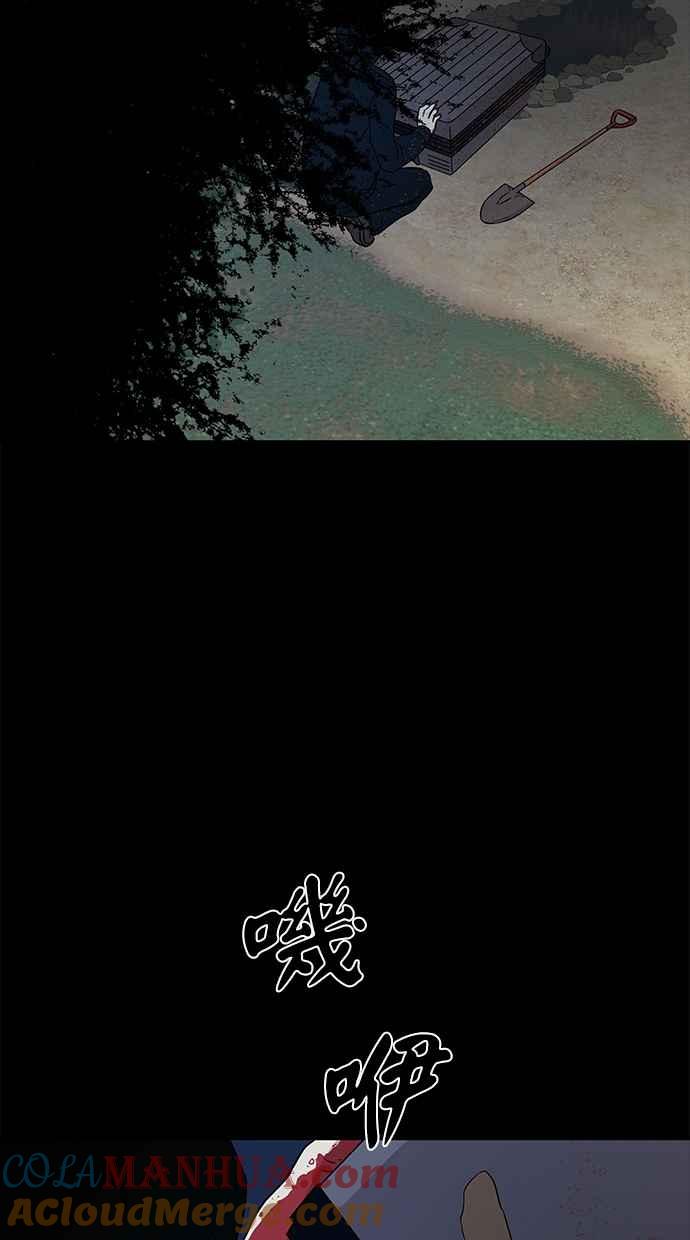 79.jpg
