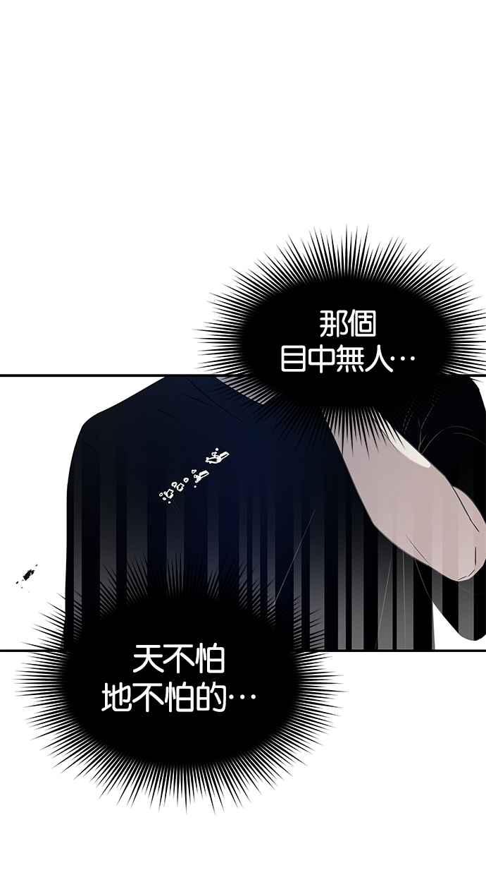 77.jpg