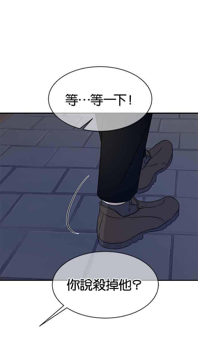 66.jpg