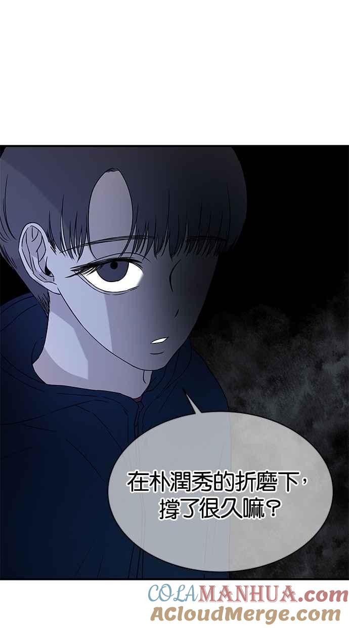 52.jpg