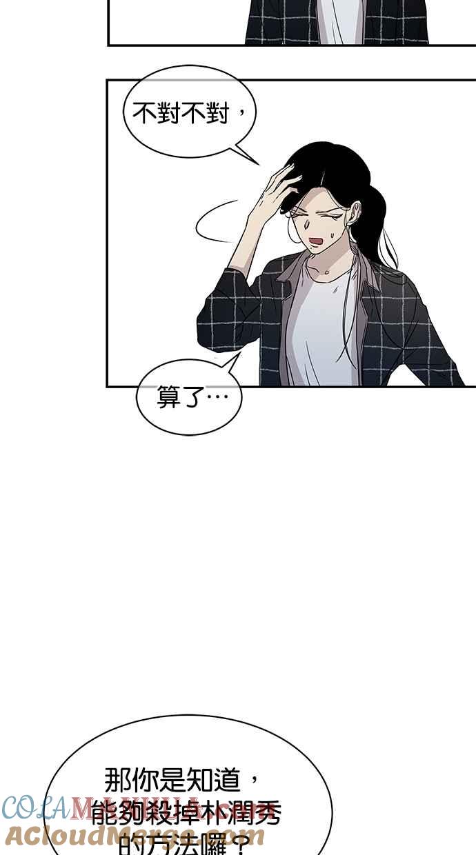 58.jpg