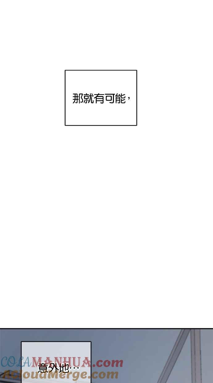 79.jpg
