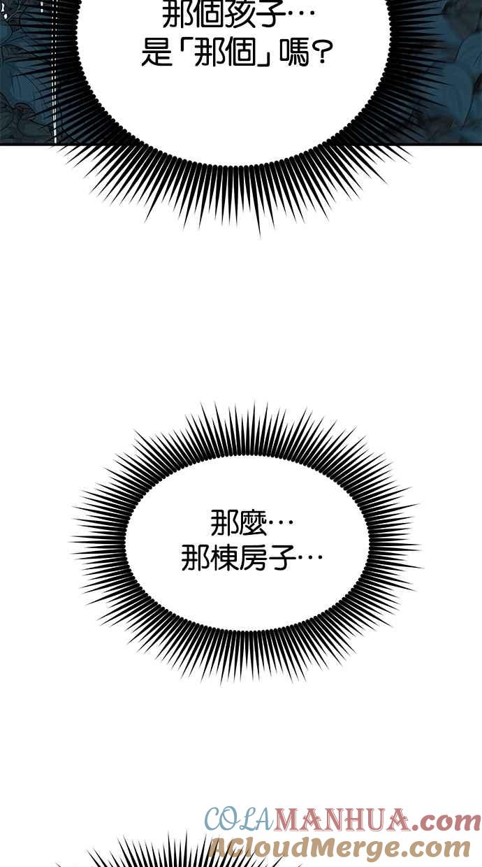 82.jpg