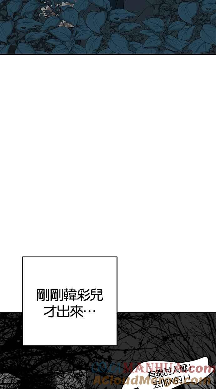 76.jpg