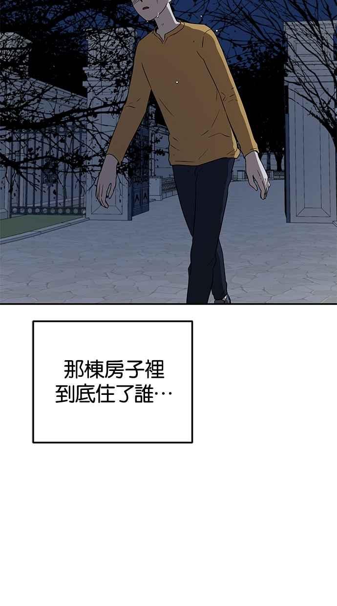78.jpg