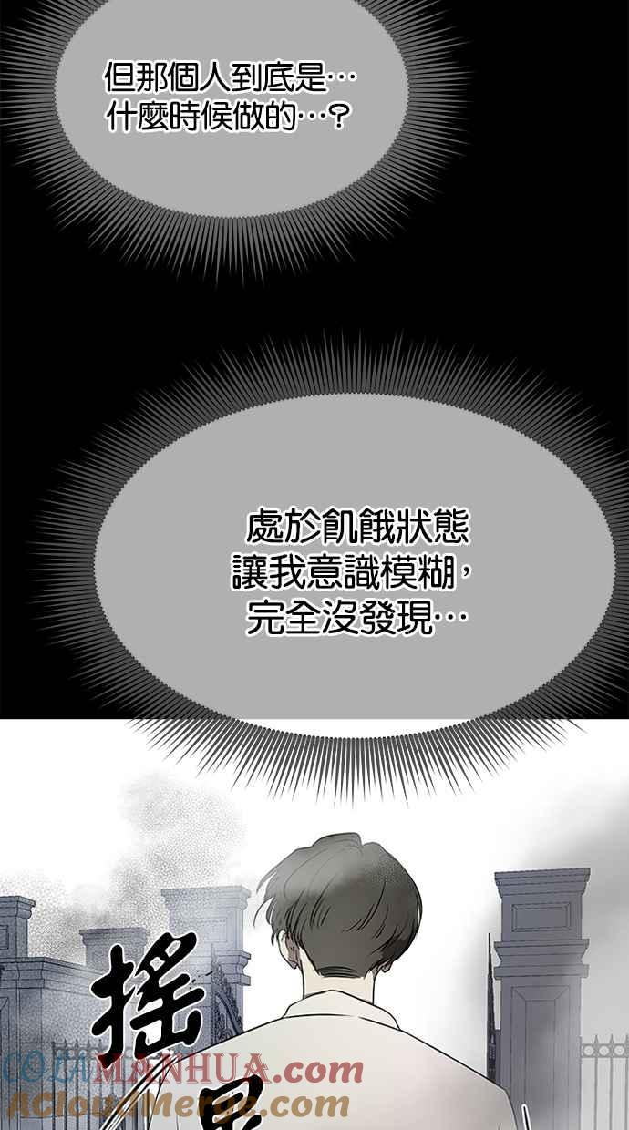 93.jpg