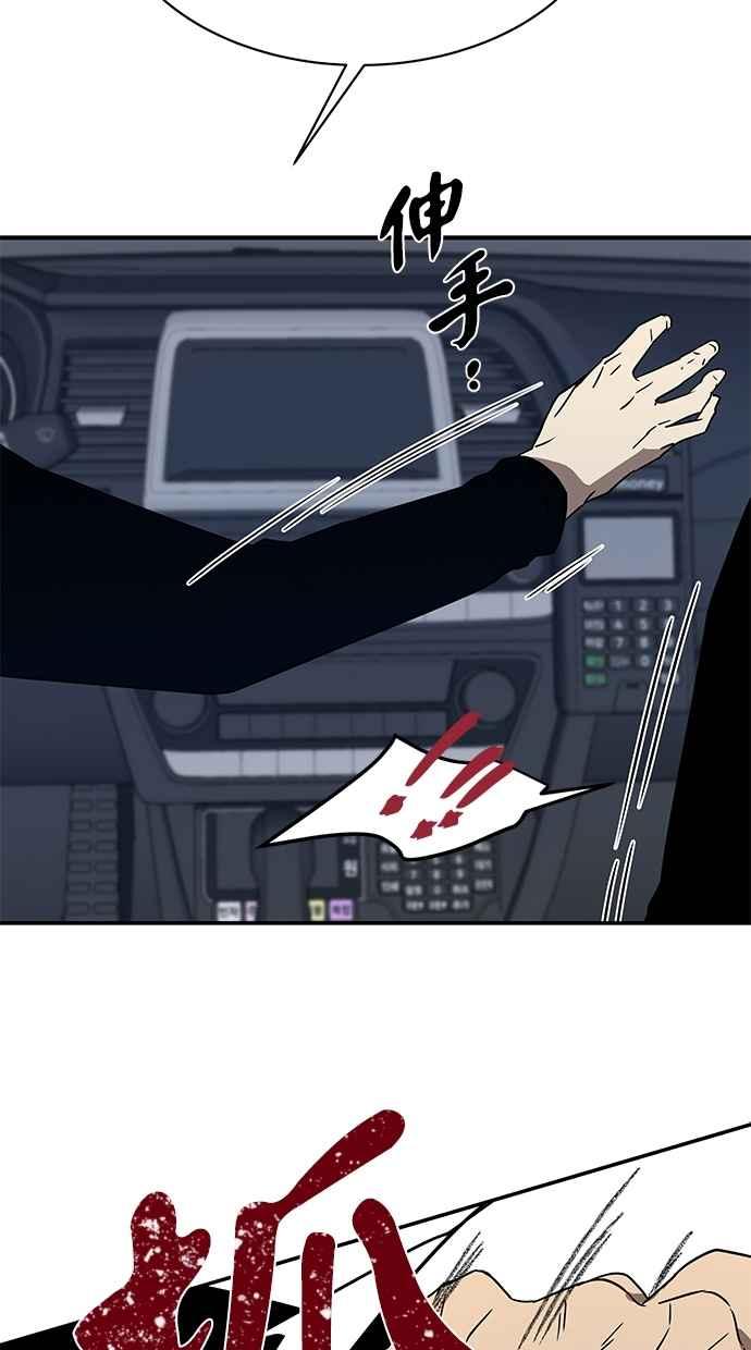 52.jpg