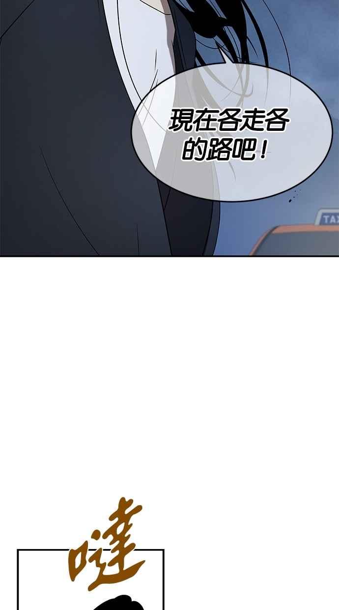 77.jpg