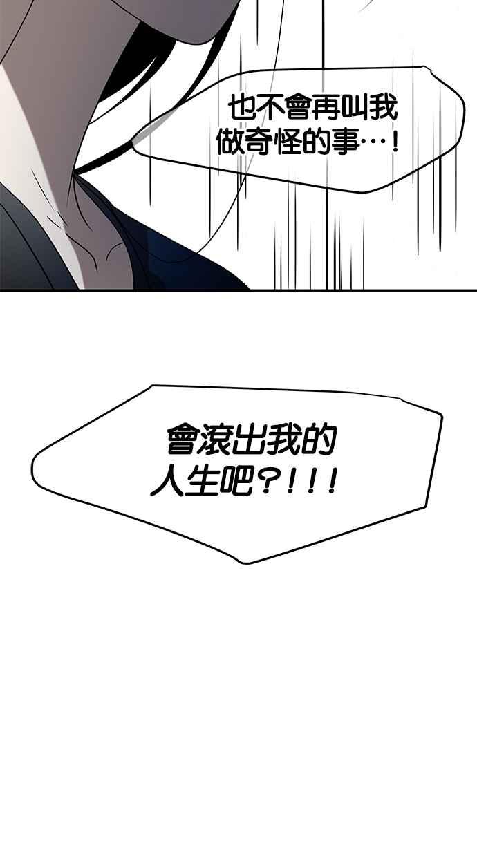 70.jpg
