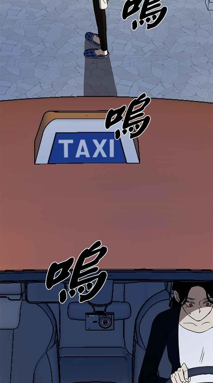 80.jpg