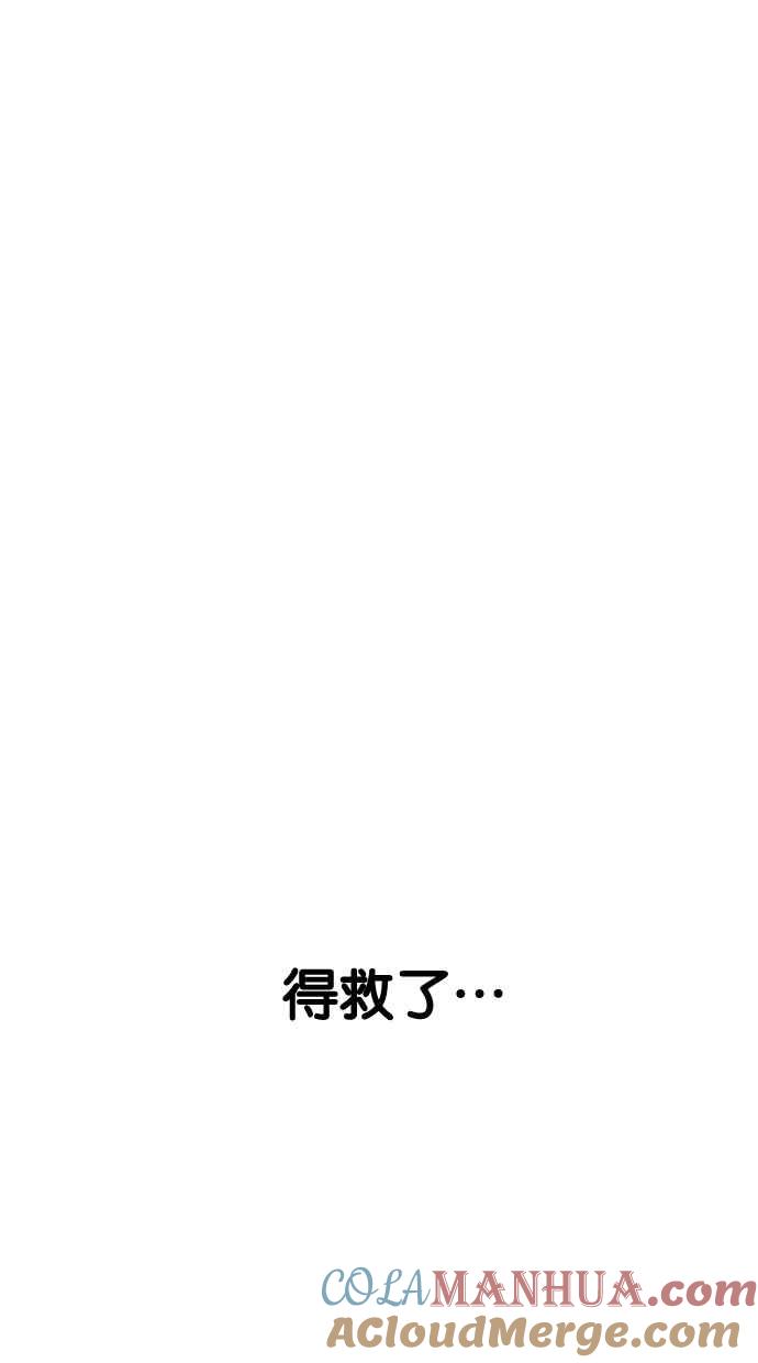 90.jpg