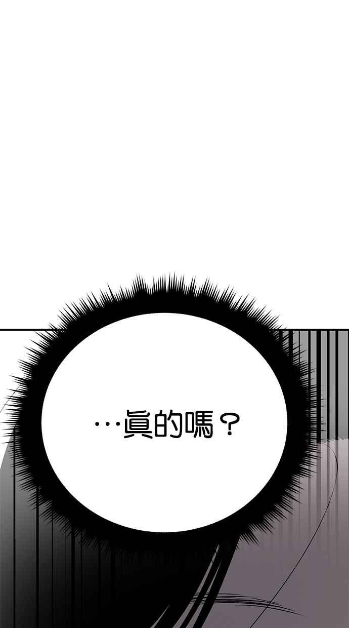 82.jpg
