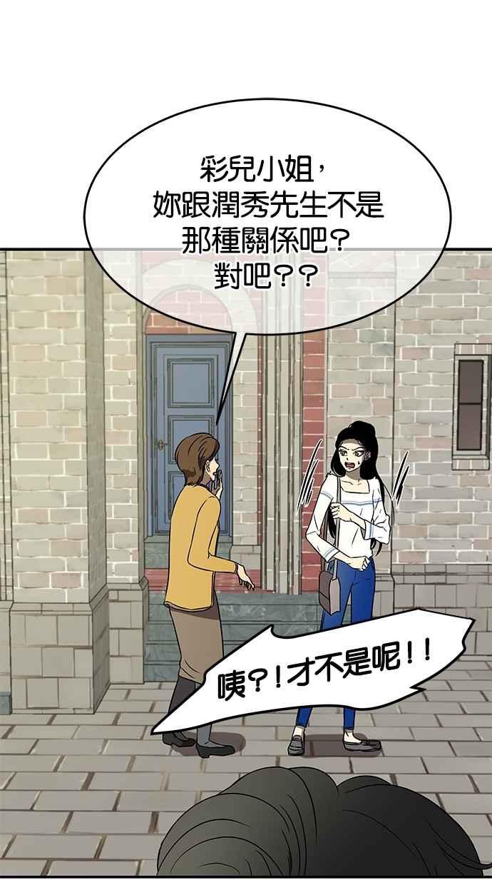 68.jpg