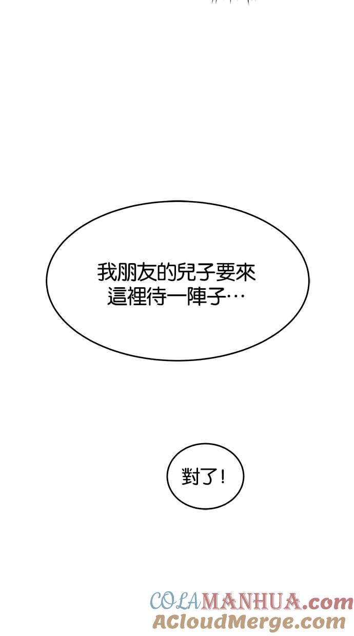 67.jpg