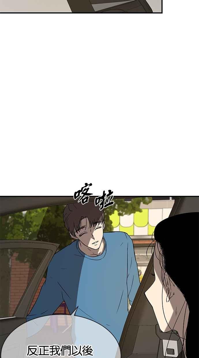 62.jpg