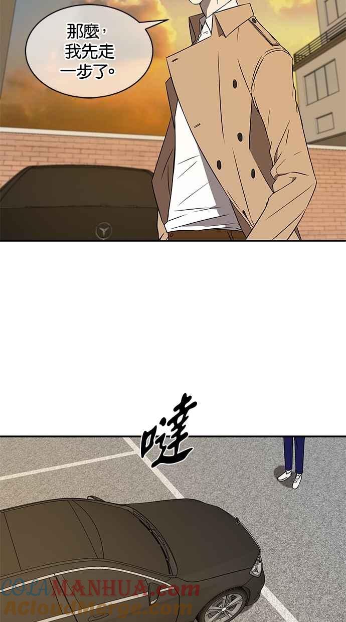 64.jpg