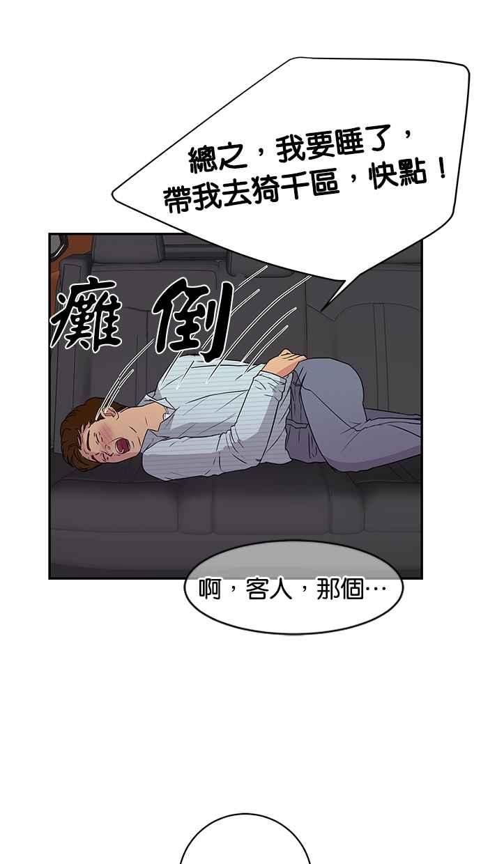47.jpg